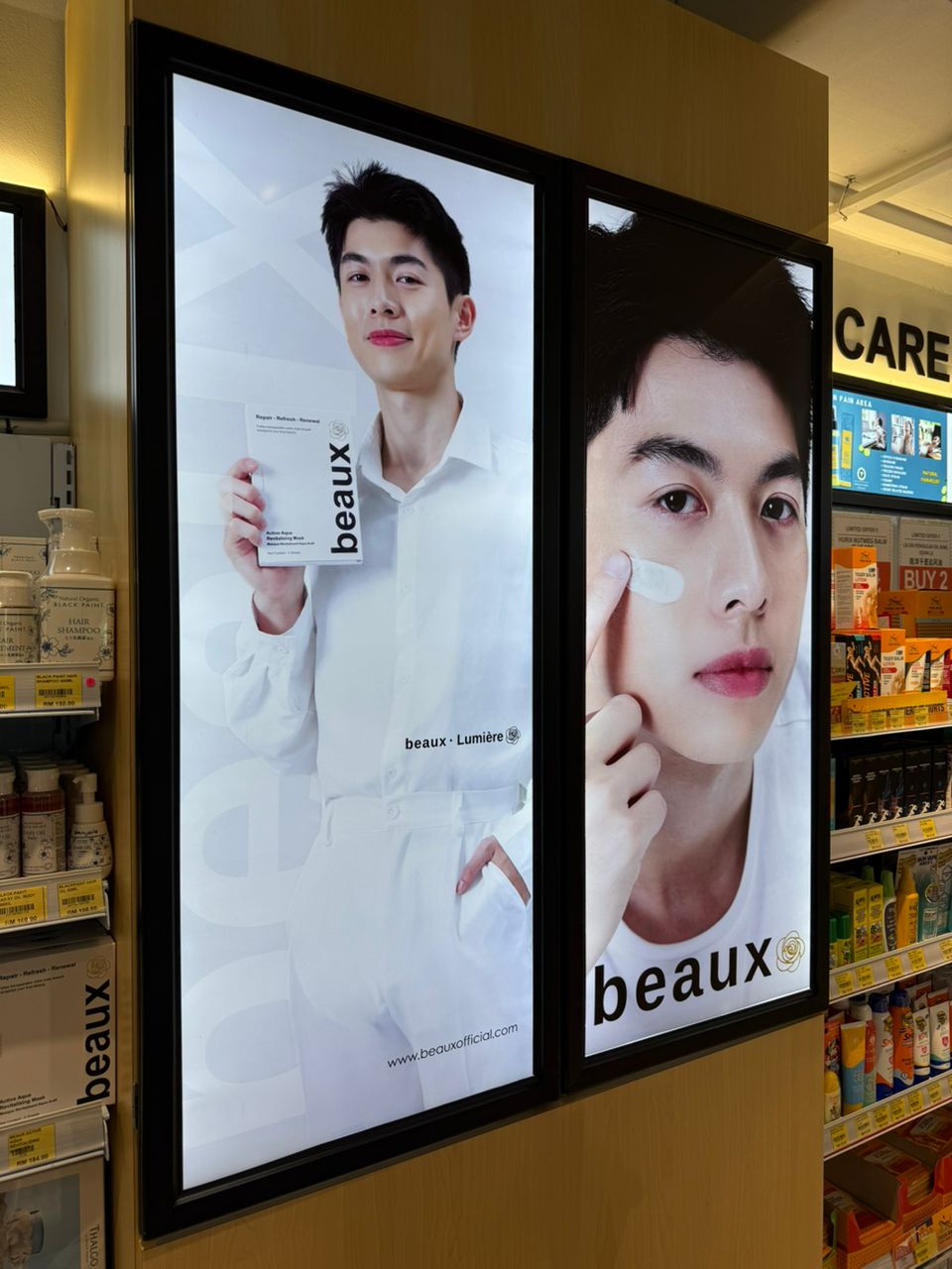 Store Gallery Image C